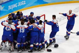 Slovakia Aims for Olympic Hockey Return Amid Qualifying Challenge